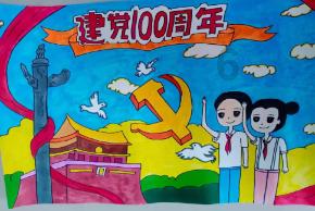 倒车雷达装一个大约多少钱?-知识星球平台,专注分享、学习、成长